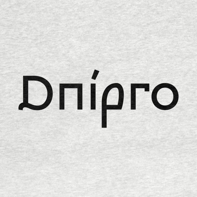 Dnipro by Ukrainian Cities